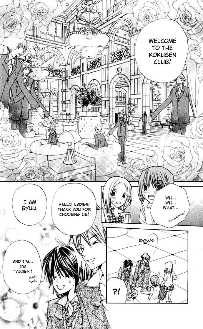 Read Special A (en) Manga Online