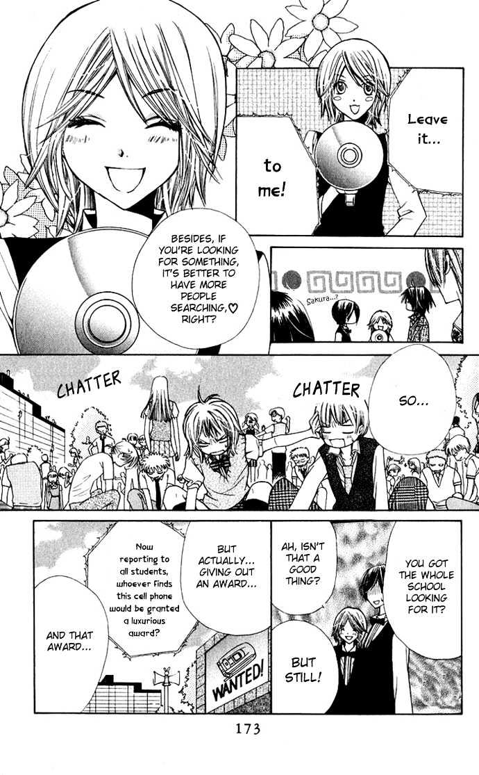 Read Special A (en) Manga Online