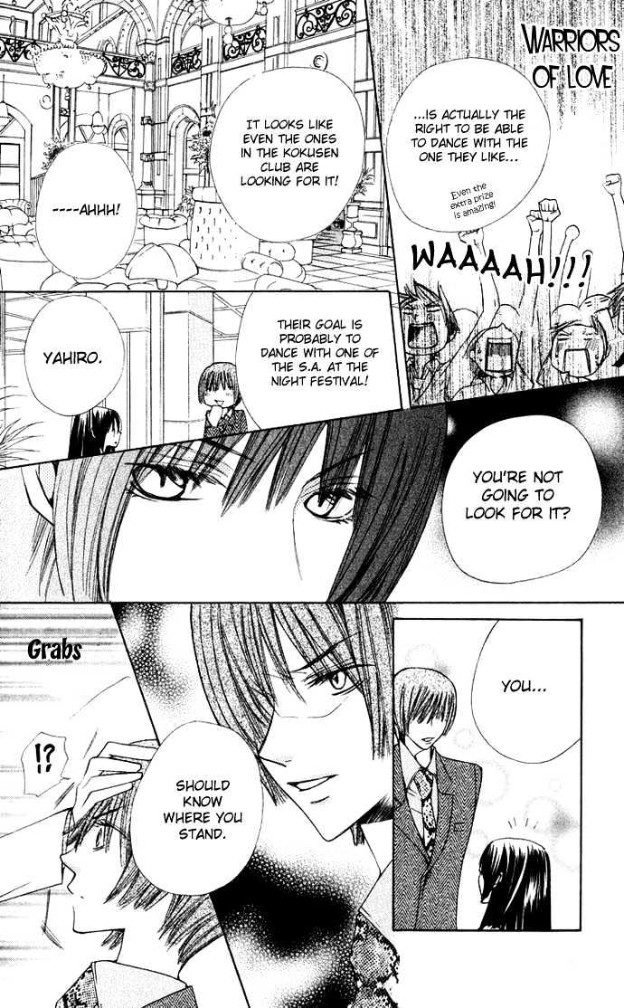 Read Special A (en) Manga Online