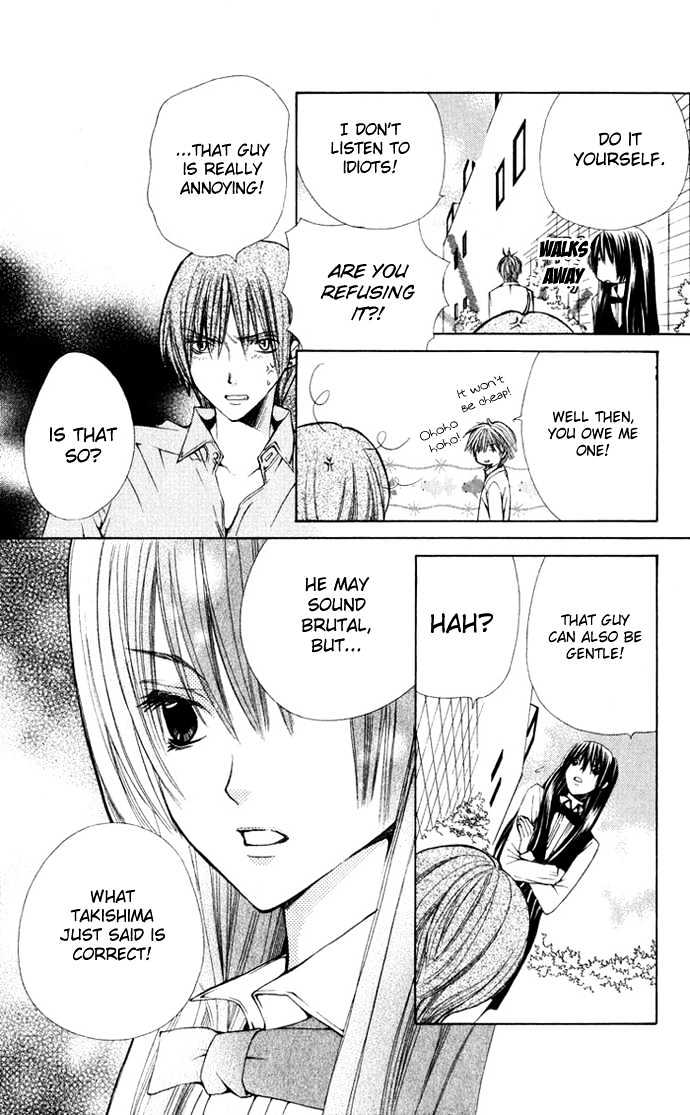 Read Special A (en) Manga Online