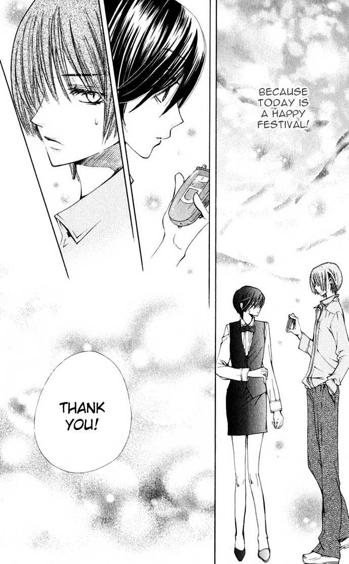 Read Special A (en) Manga Online