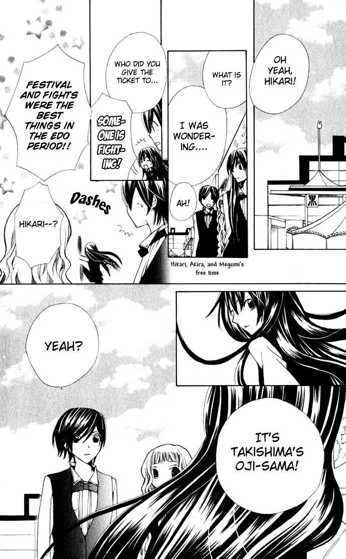 Read Special A (en) Manga Online