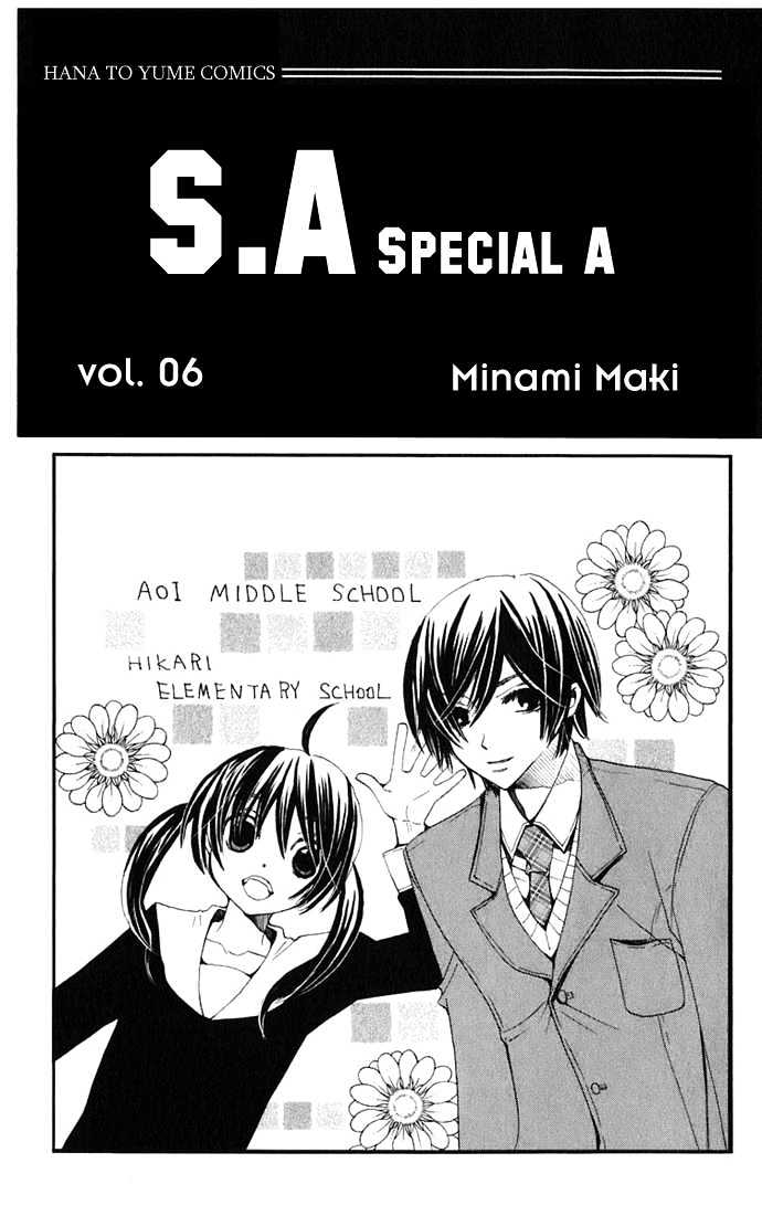 Read Special A (en) Manga Online