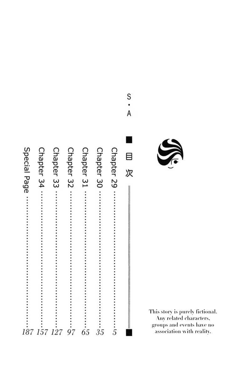 Read Special A (en) Manga Online