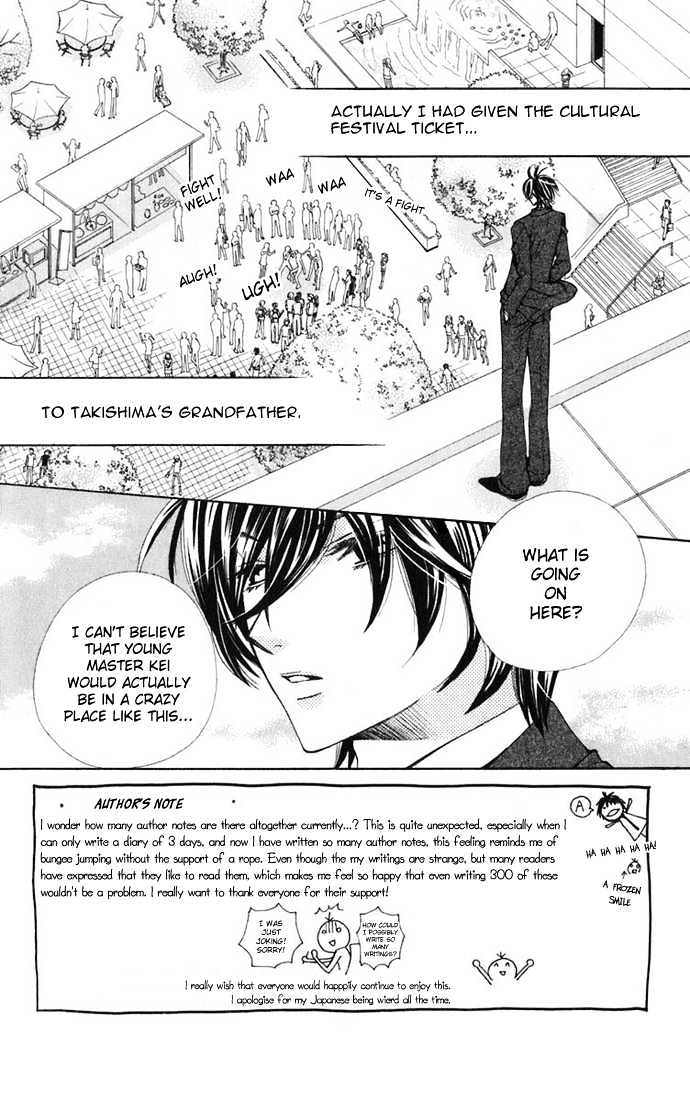 Read Special A (en) Manga Online