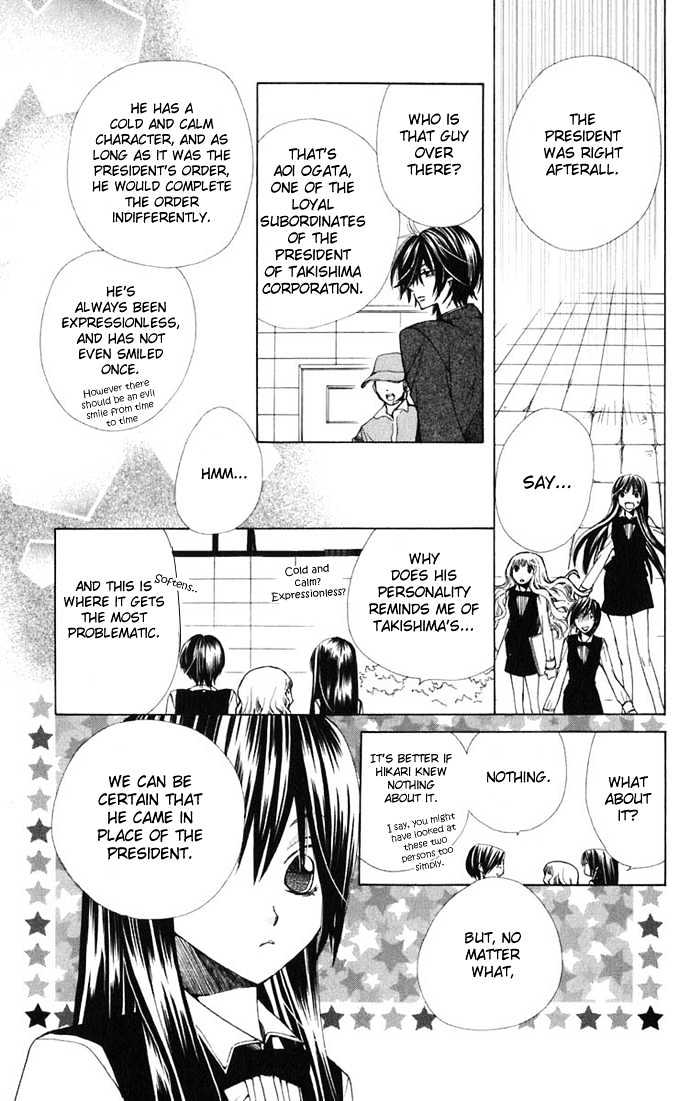 Read Special A (en) Manga Online