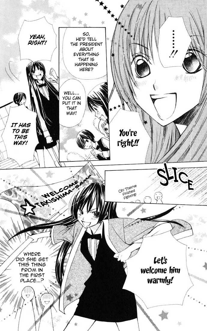 Read Special A (en) Manga Online