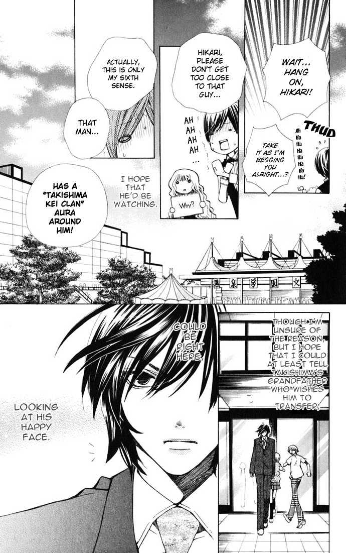 Read Special A (en) Manga Online