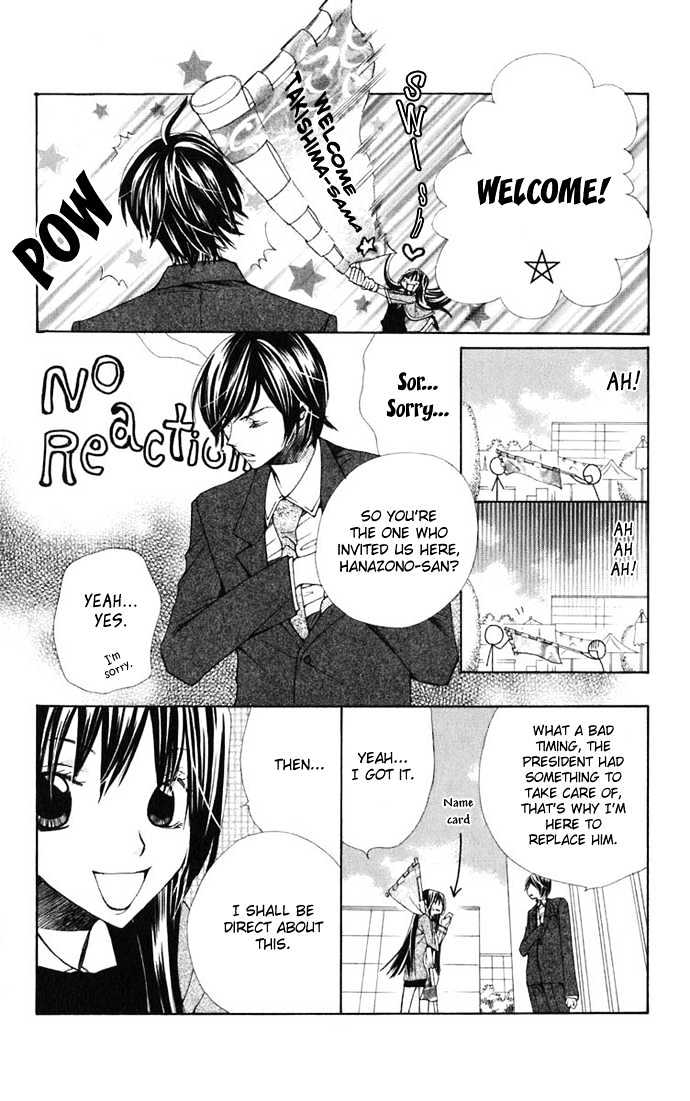 Read Special A (en) Manga Online