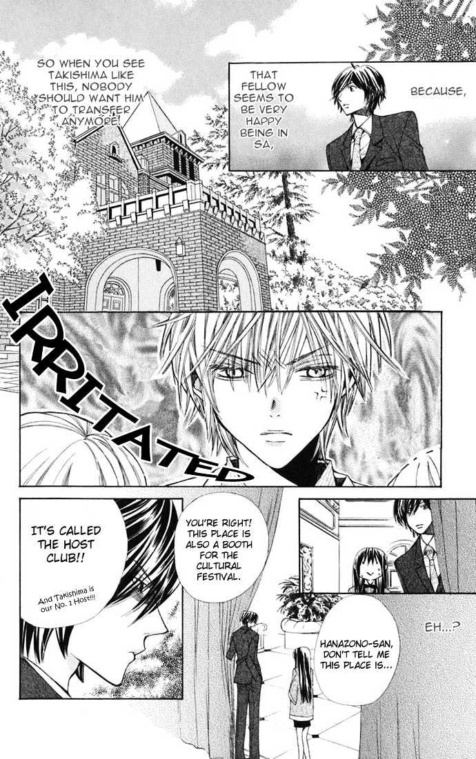 Read Special A (en) Manga Online