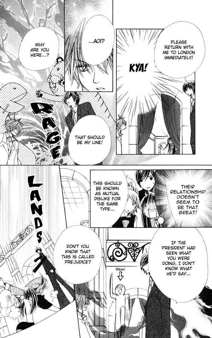 Read Special A (en) Manga Online