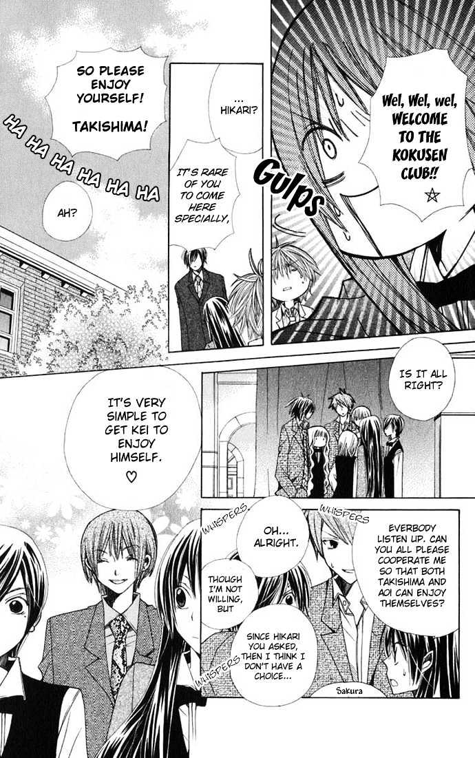 Read Special A (en) Manga Online