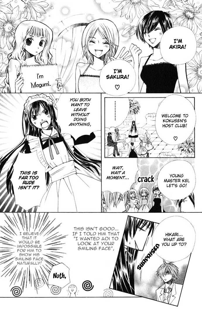 Read Special A (en) Manga Online