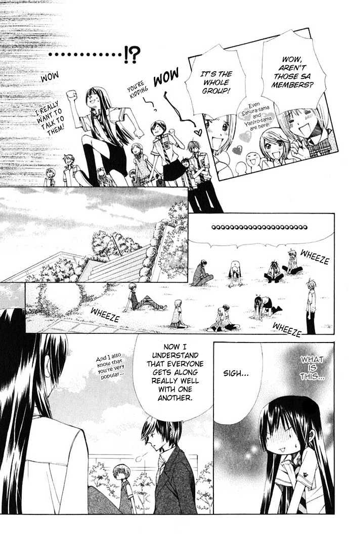 Read Special A (en) Manga Online