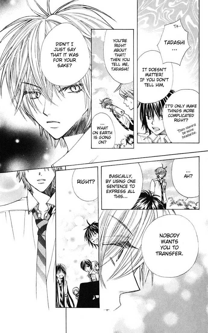 Read Special A (en) Manga Online