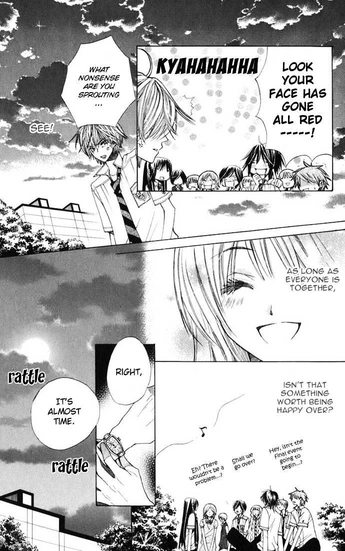 Read Special A (en) Manga Online