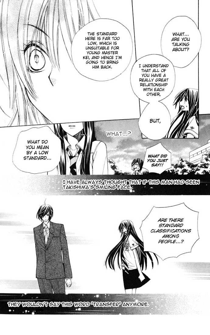 Read Special A (en) Manga Online