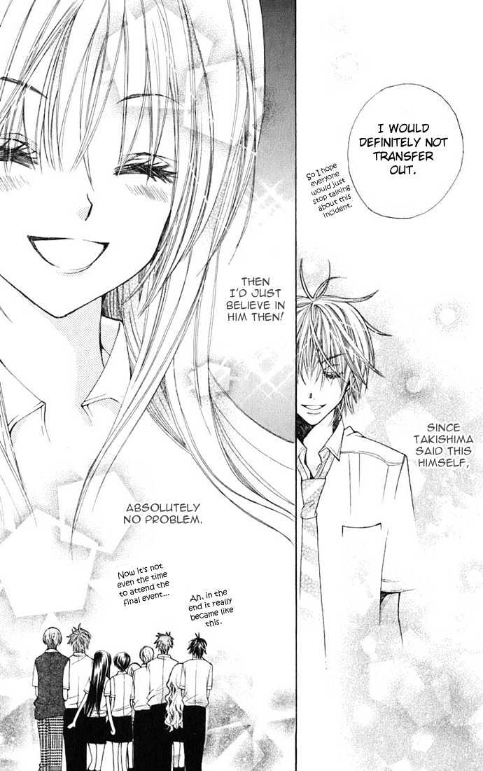 Read Special A (en) Manga Online