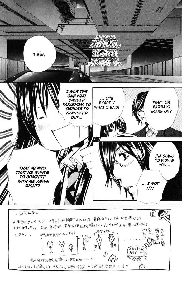 Read Special A (en) Manga Online