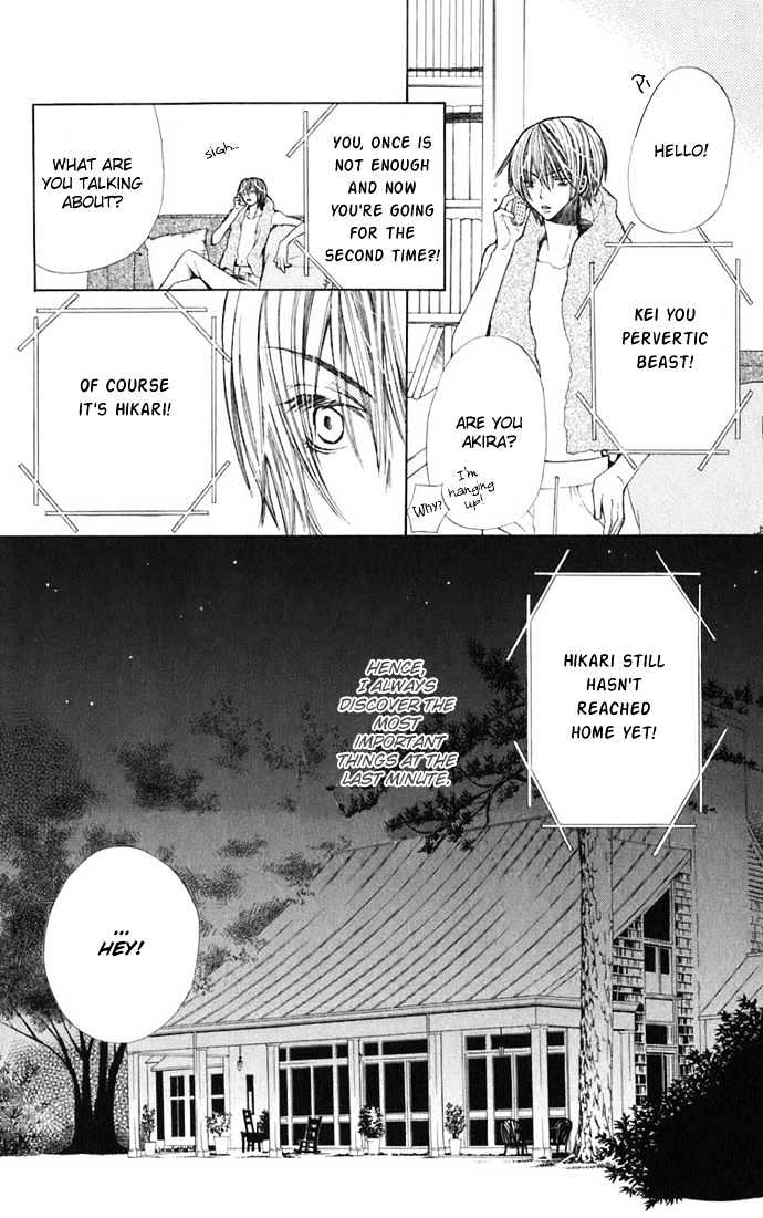 Read Special A (en) Manga Online