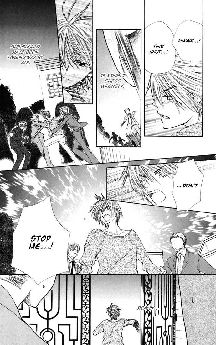 Read Special A (en) Manga Online