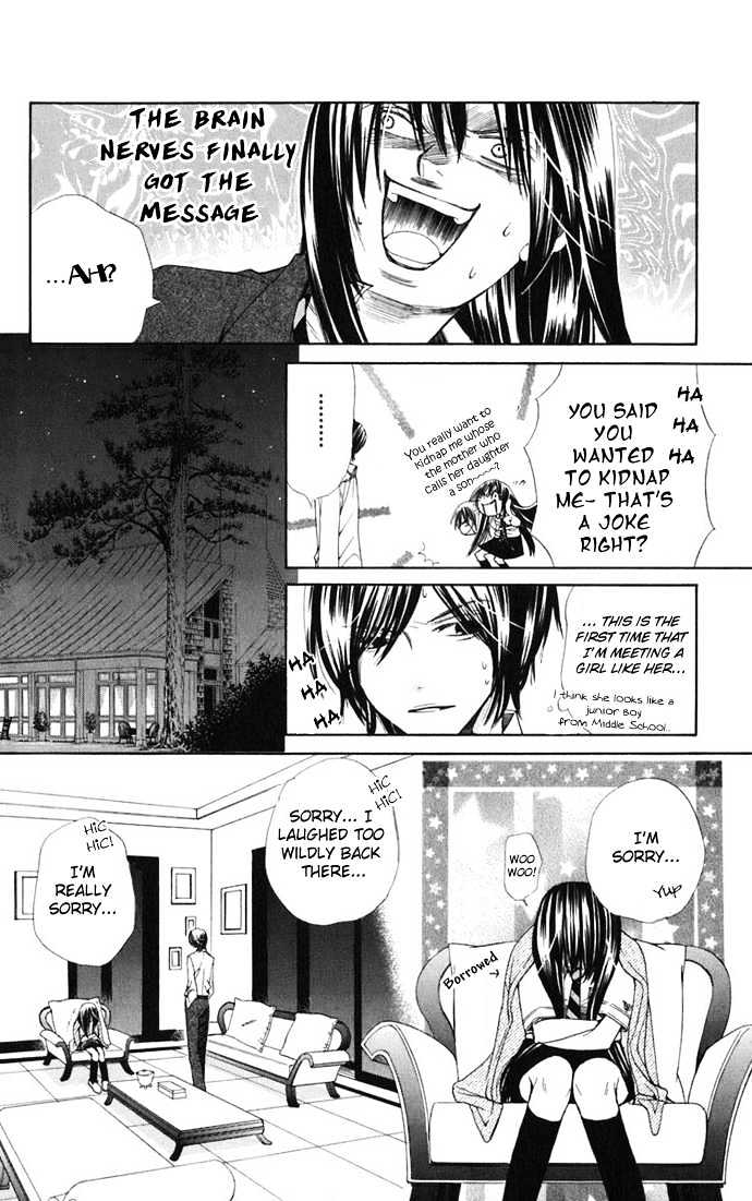 Read Special A (en) Manga Online