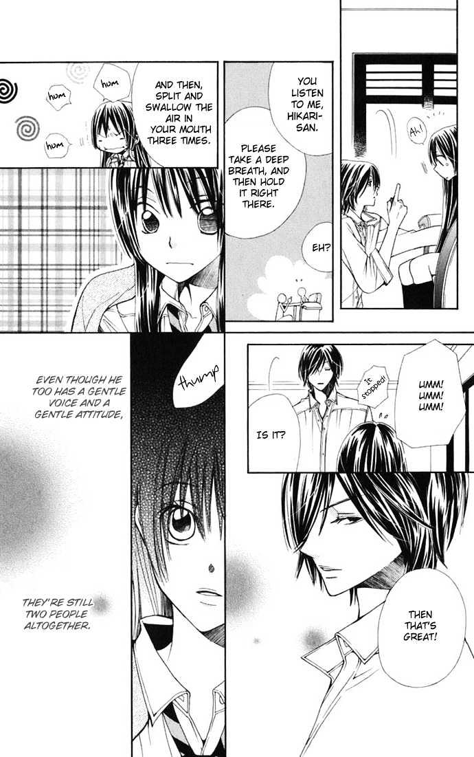 Read Special A (en) Manga Online