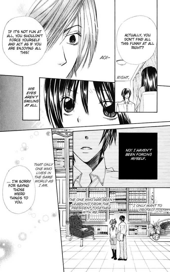 Read Special A (en) Manga Online