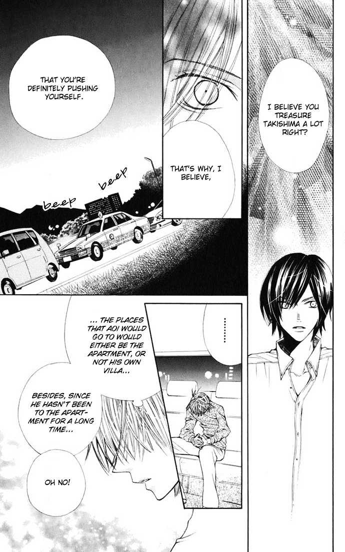 Read Special A (en) Manga Online