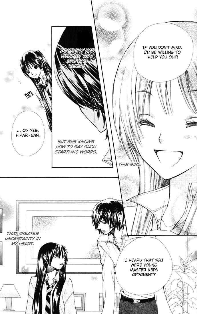 Read Special A (en) Manga Online