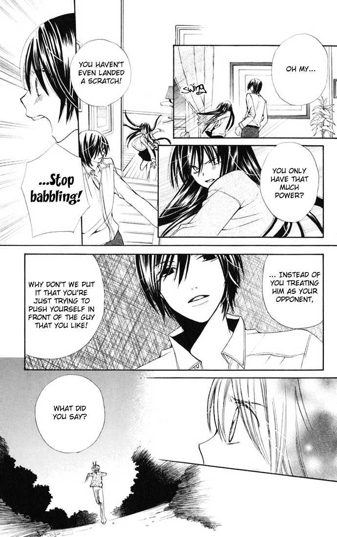 Read Special A (en) Manga Online