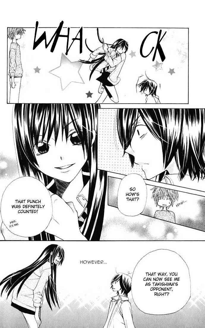 Read Special A (en) Manga Online