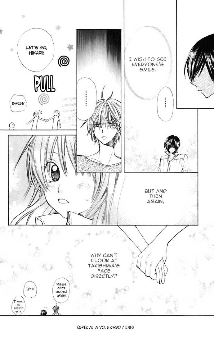 Read Special A (en) Manga Online