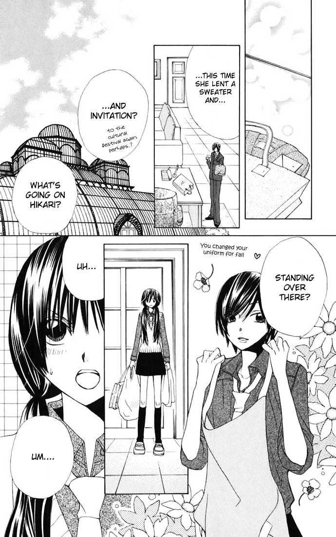 Read Special A (en) Manga Online