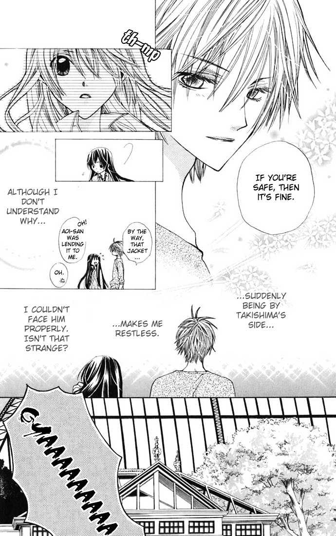 Read Special A (en) Manga Online