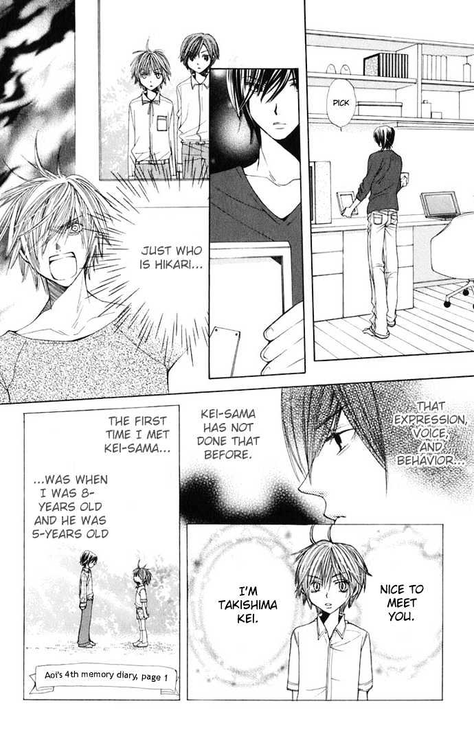 Read Special A (en) Manga Online