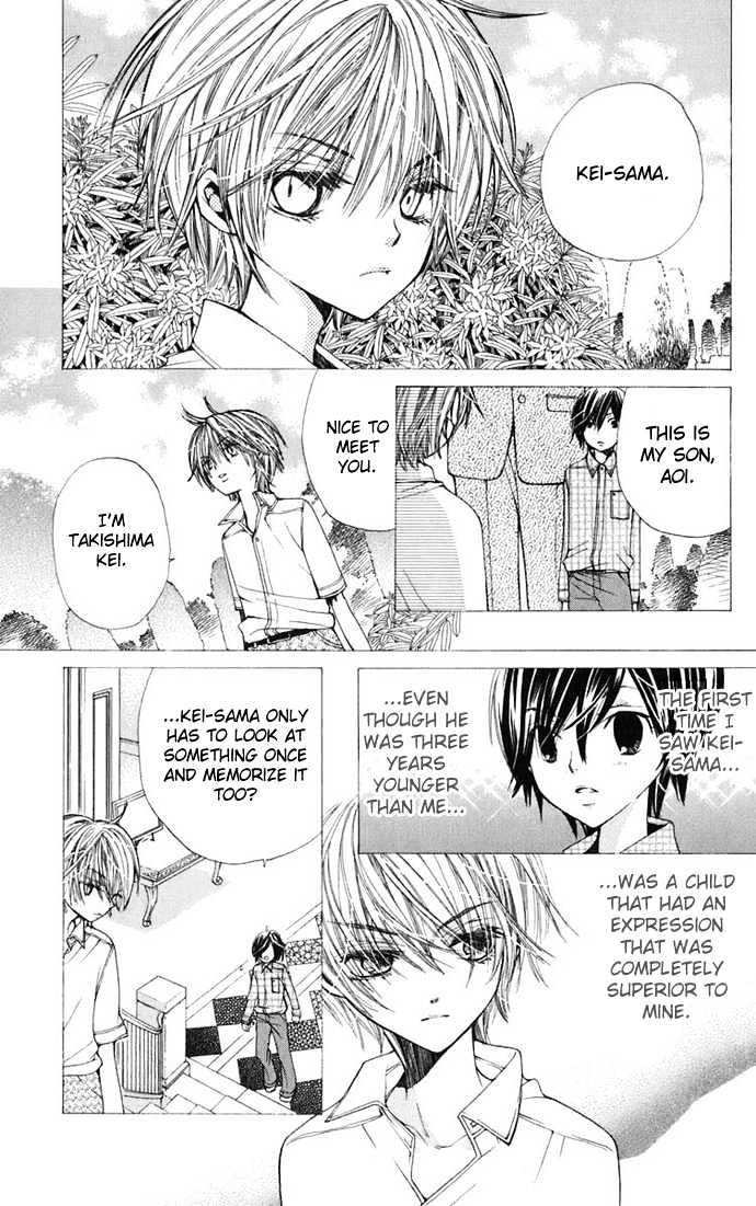 Read Special A (en) Manga Online