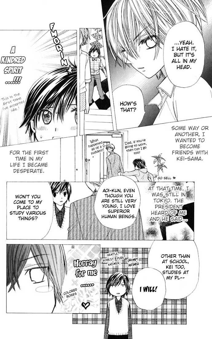 Read Special A (en) Manga Online