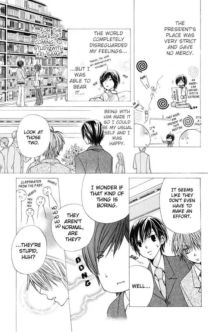 Read Special A (en) Manga Online