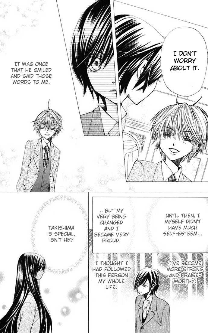 Read Special A (en) Manga Online