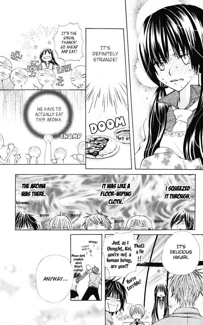 Read Special A (en) Manga Online