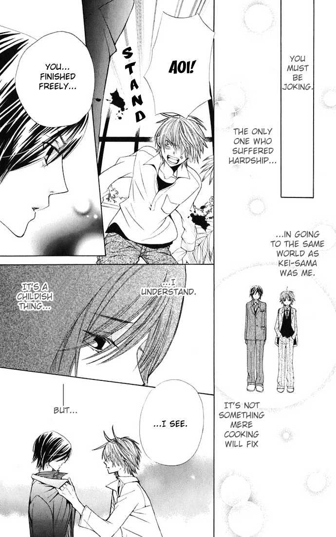 Read Special A (en) Manga Online