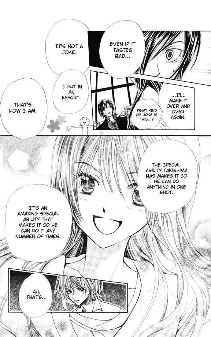 Read Special A (en) Manga Online