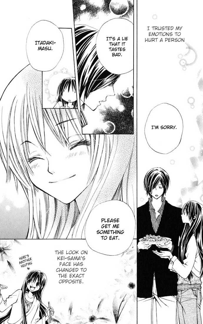 Read Special A (en) Manga Online