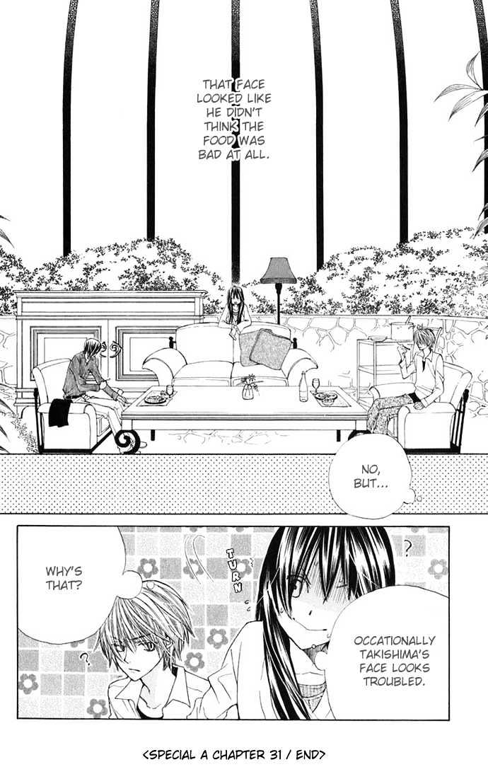 Read Special A (en) Manga Online