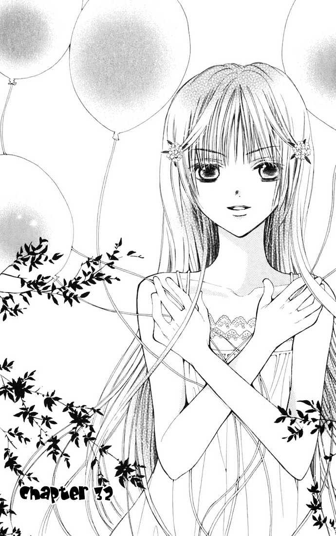 Read Special A (en) Manga Online