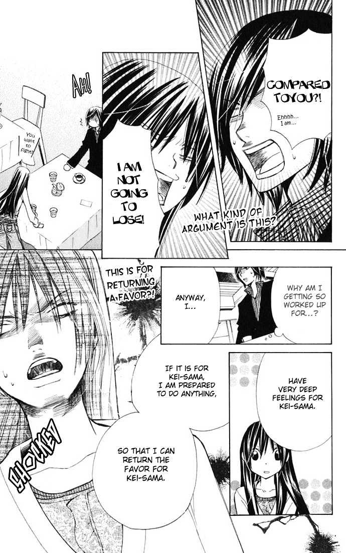 Read Special A (en) Manga Online