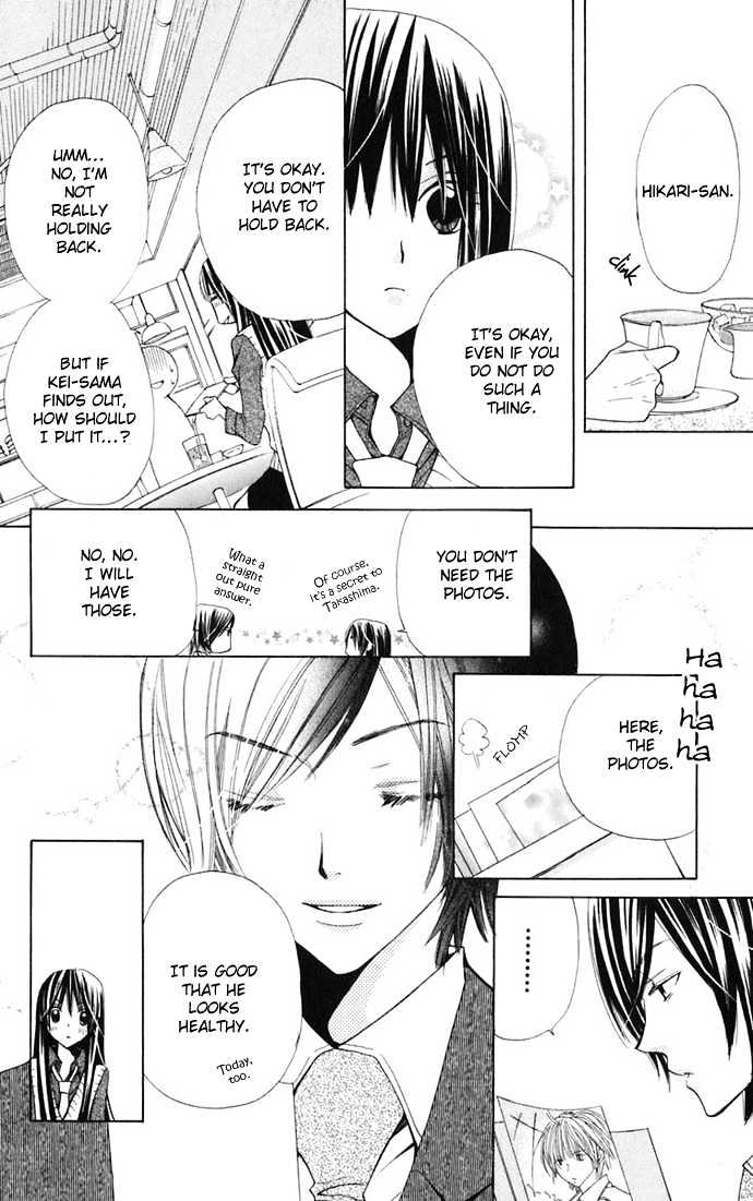 Read Special A (en) Manga Online