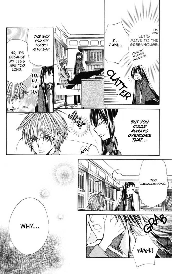 Read Special A (en) Manga Online