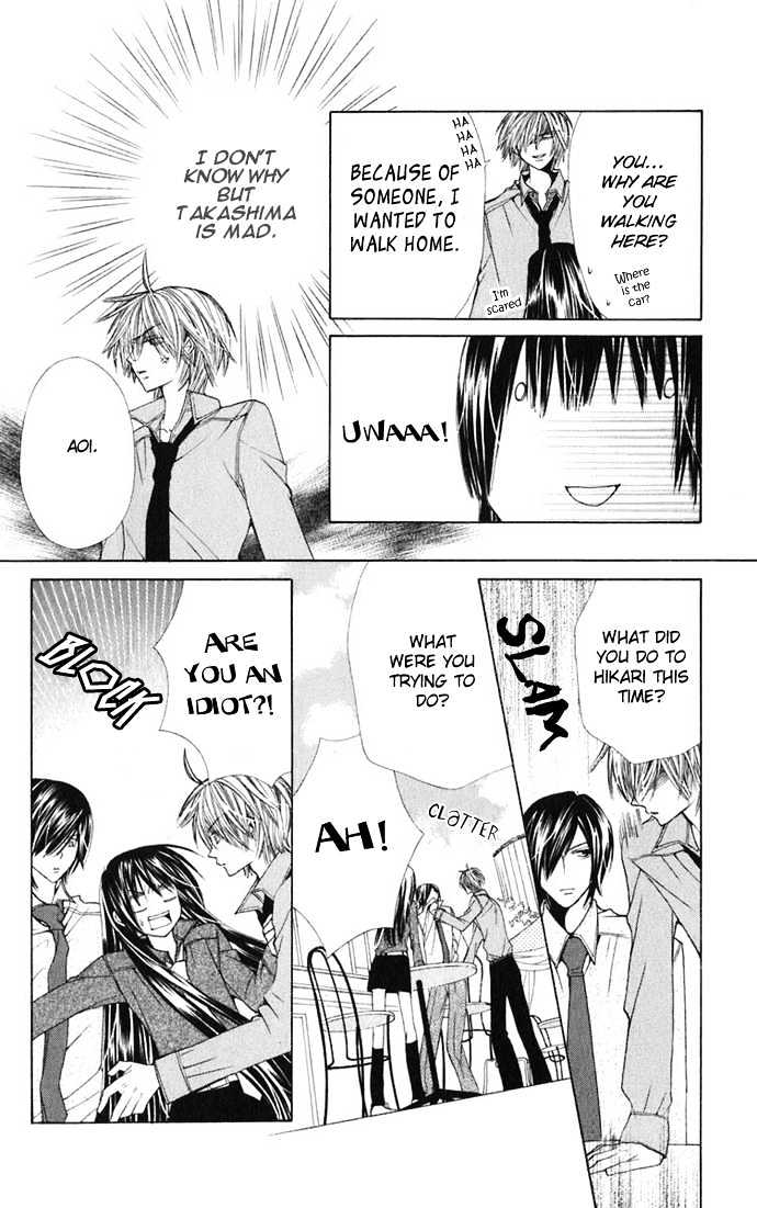 Read Special A (en) Manga Online